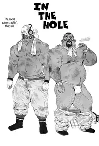 [Jiraiya] The Best Trio | Sanwa no Karasu Ch.1-9 [English]