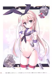 [Nama Cream Biyori (Nanase Meruchi)] MERUCHI DOJIN ILLUSTRATIONS (Various) [Digital]