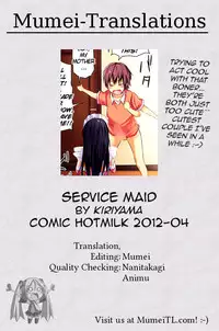 [Kiriyama] Service Maid (Comic Hotmilk 2012-04) [ENG] {MumeiTL}