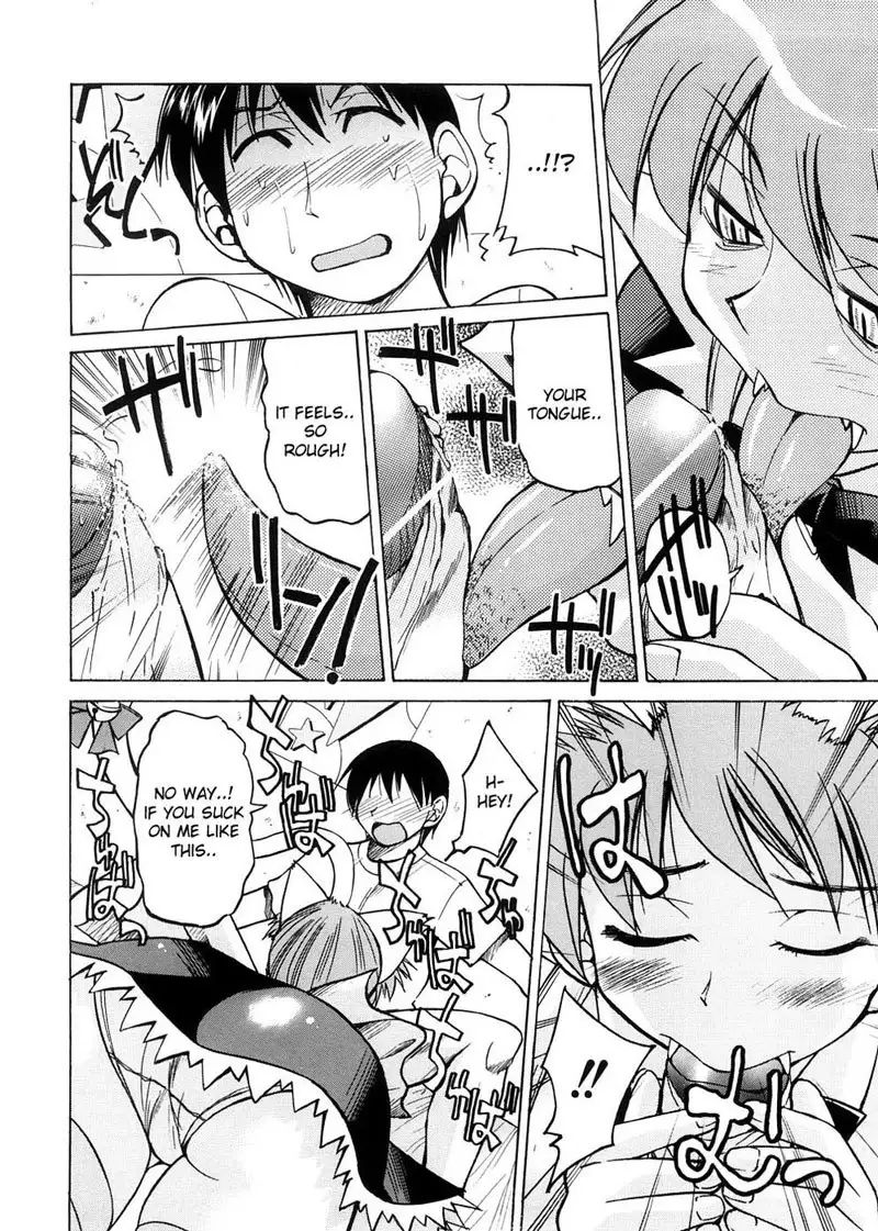 Escape Creator7 - Jap Title