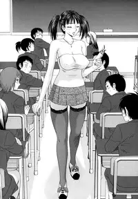 [Ikoma Ippei] Gakuen no Mushikera 2