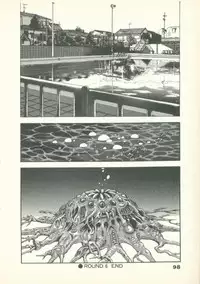 [U-Jin] Fobia Vol.02