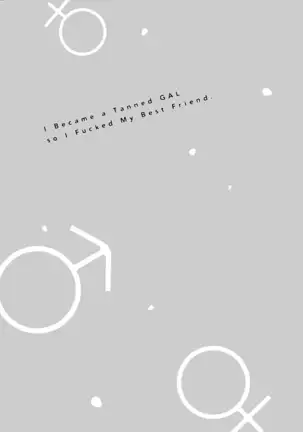 kurogyaru ni natta kara shinnyuu to yattemita. 1-6