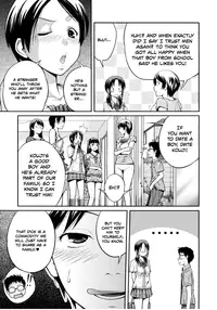 [Tsubaki Jushirou] Sister ⇔ Sister [English] [Rin]