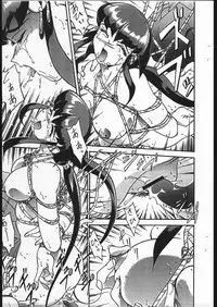 [Karajishi] Jurai Ke! Tenchicchi (Tenchi Muyou!)