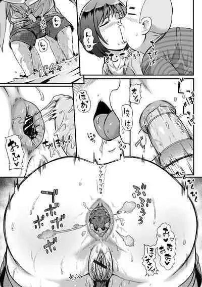 Ougon no Sonata XXX Sono Juuyon