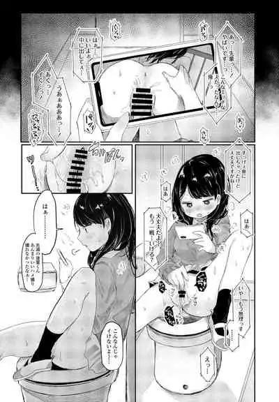 COMIC Penguin Club 2021-12