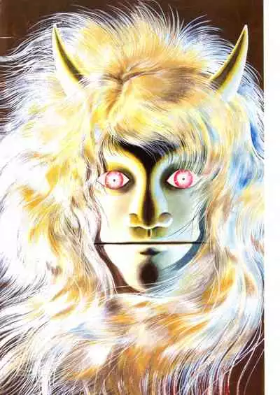 Kenran Goga Go Nagai Art Works