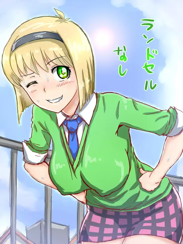 5年3組　細川美樹