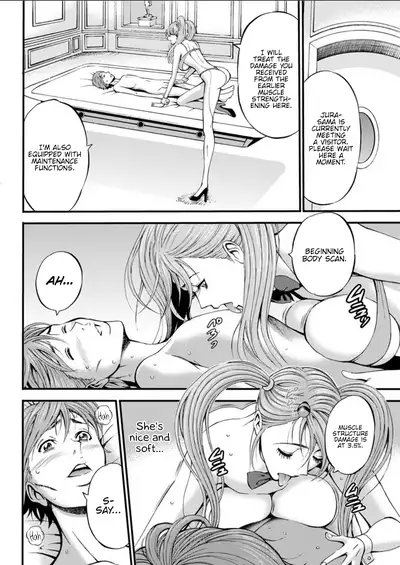 Seireki 2200 Nen no Ota | The Otaku In 2200 A.D.