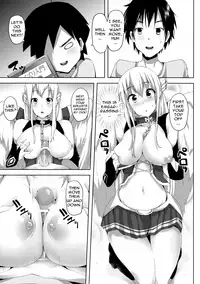 [Galley (ryoma)] Sora no Astraea (Sora no Otoshimono) [English] =LWB=