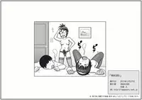 [IMAGECORE (Tsukikage Hisashi)] MAKURA (THE IDOLM@STER)