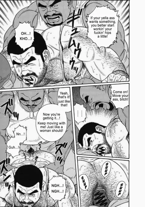 Kimiyo Shiruya Minami no Goku Chapter 01-19