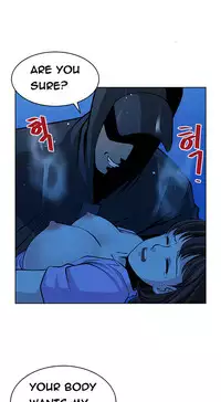 Change Partner Ch.1-19 (English) (Ongoing)