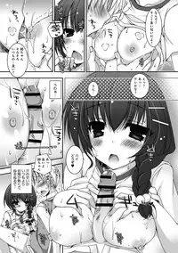 COMIC Anthurium 005 2013-09 [Digital]