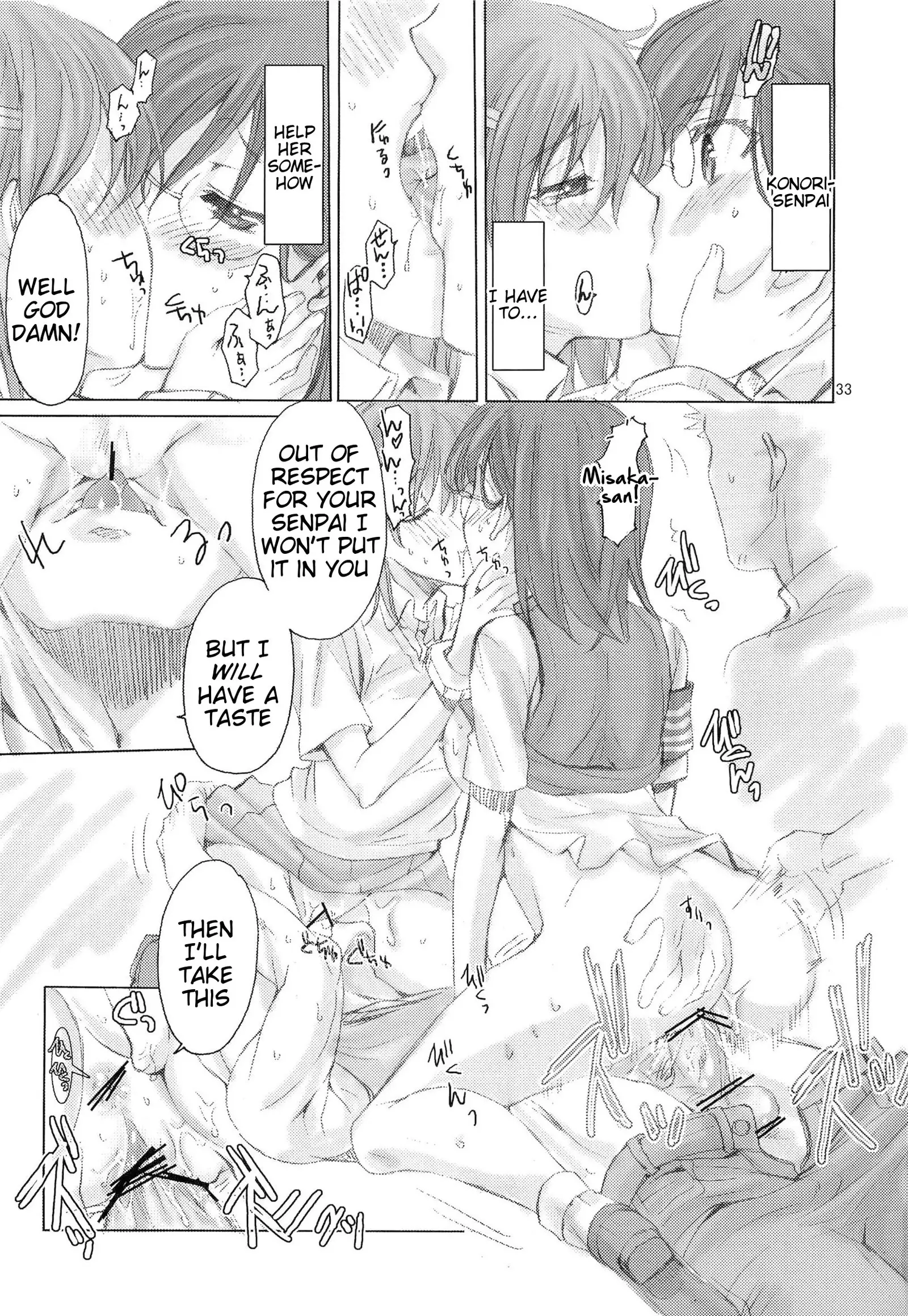 Toaru Kagaku no Judgement Soushuuhen 1-5