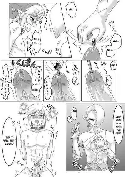 [Erotani] Ghirahim Manga [English] [YuilyTL]