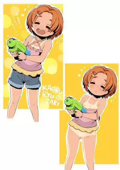 Lucky Sugiru Idol Jimusho