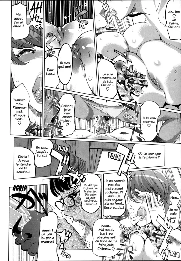 Shukujotachi no hankouki | L'âge rebelle des dames [trad.agidyne