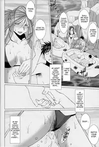 (C63) [CIRCLE OUTERWORLD (Chiba Shuusaku)] Midgard (Ah! My Goddess) complete [eng]