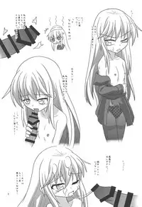 (C89) [Yanagigaeru (Kaede Kaeru)] Moonlight Party (Kantai Collection -KanColle-)