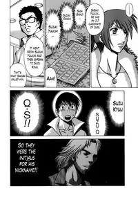 [Nozomu Tamaki] Anego 2 Ch. 10-13 [English] [Lazarus H]