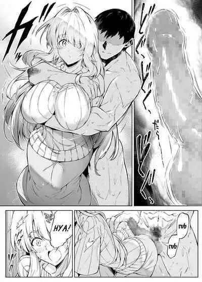 Natsu no Yari Naoshi 1-4