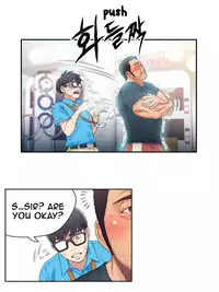 [BAK Hyeong Jun] Sweet Guy Ch. 1-42 [English] [YoManga]