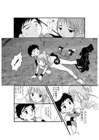 [Pop'n Nyannya (Ponsuke)] Digi Hon (Digimon Tamers)