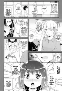 [Chinzurena] Chin☆COMPLETE [English] [Mysterymeat3]