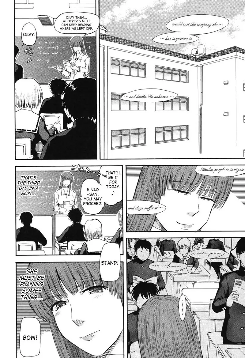 Prince of the Stars 05