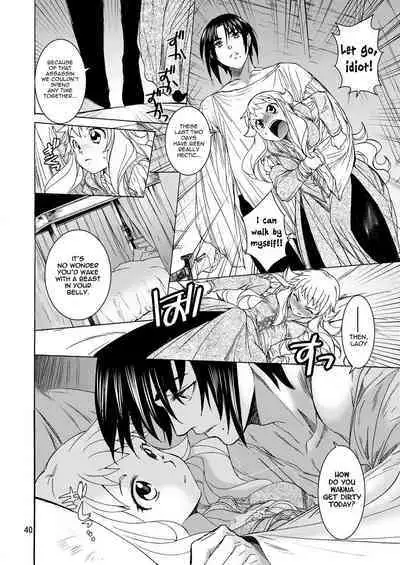 Saint Foire Festival/eve Evelyn:2