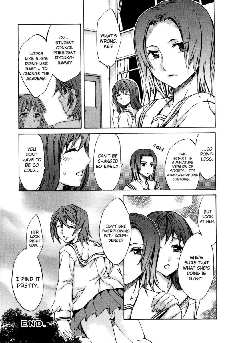 Ryouran Gakuen Kakumeiki - Hyakka Ryouran! Chapter 10
