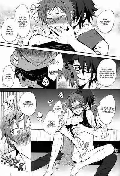 Pero Pero Candy | Lollipop