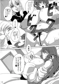 [Desk Drawer (Matsumoto Katsuya)] GYU-DON! 2