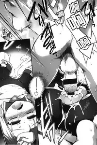 [Tomoshibi Hidekazu] Club Concerto [Chinese]