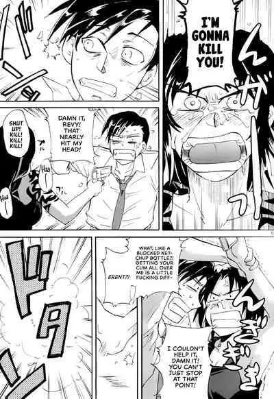 (COMIC1☆3) [Benisuzumedo (Takaya Yoshiyuki)] GX MIX2 (BLACK LAGOON, Jormungand) [English] [EHCOVE]