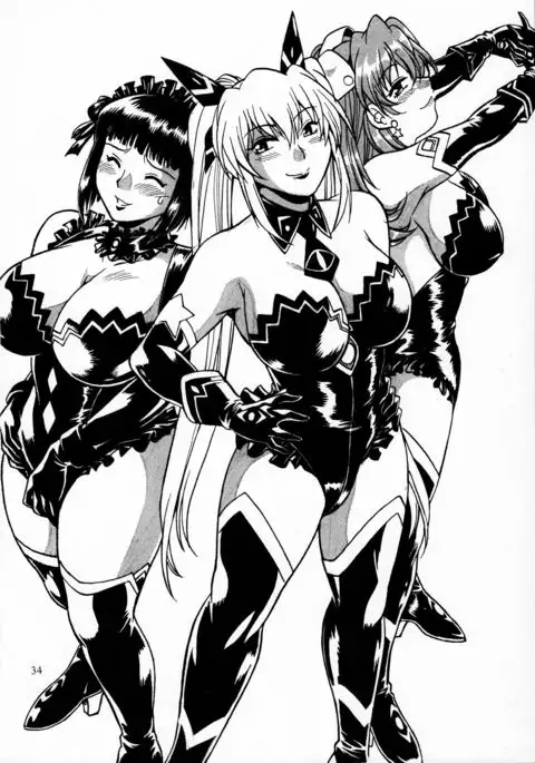 Dokusai Club Bangaihen