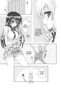 (C80) [ORENGE DICE (Fujino Mahiro)] IMPOSSIBLE! (To LOVE-Ru) [English] [CGrascal]