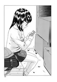 [Hayashibara Hikari] Child Hunter (Shoukoujo 2) [English]