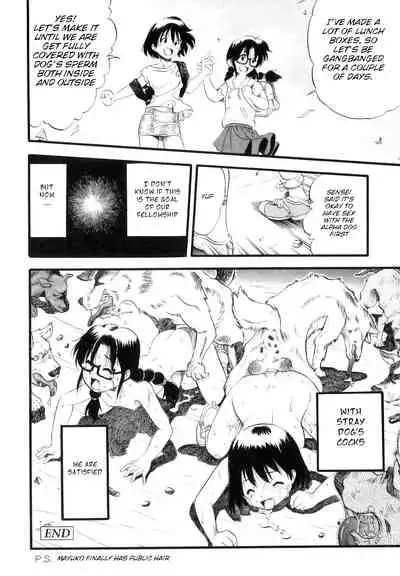 [Kurita Yuugo] Mayu-Tami Ijou Kouyuu Roku Ch. 1-6 [English]