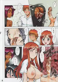 (C72) [Tsurikichi Doumei (Umedama Nabu)] Bari Etchi (Bleach)