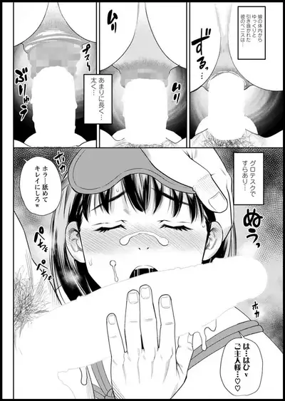 Action Pizazz 2020-05