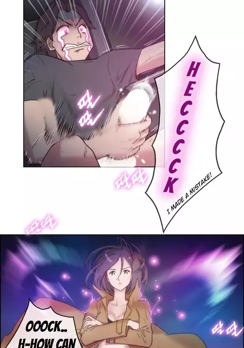 Erotic Sensuality & Perception Ch. 1-8