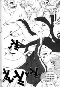 (C67) [PURIMOMO (Goyac)] Nenene's Doujinshi Panic!! 2 (Read or Die)