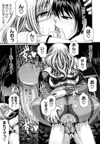 [Chiba Toshirou] Dress Select [Decensored]