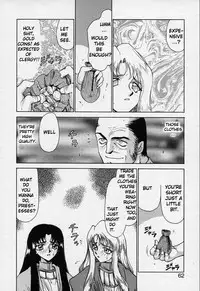 [Taira Hajime] Bad Moon... [English] [Brolen]