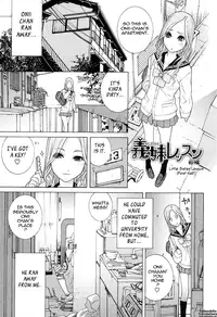 [Shinobu Tanei] Little Stepsister Love Space Ch. 1-6 [English] {Tadanohito}