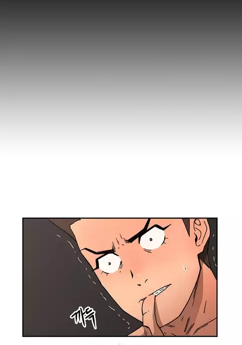 Refrain Love Ch.1-25