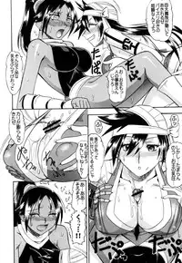 [SEMEDAIN G (Mokkouyou Bond)] SEMEDAIN G Soushuuhen Mokkouyou Ver IV (Various) [Digital]